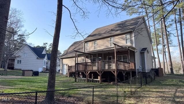 CEE15F6D-3257-4A75-9F53-3E879CBAD0BA_4_5 - 97 Carrousel Court, Angier, NC 27501