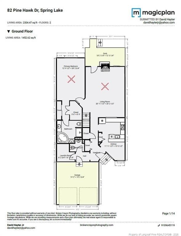Photo 48 - 82 Pine Hawk Drive, Spring Lake, NC 28390