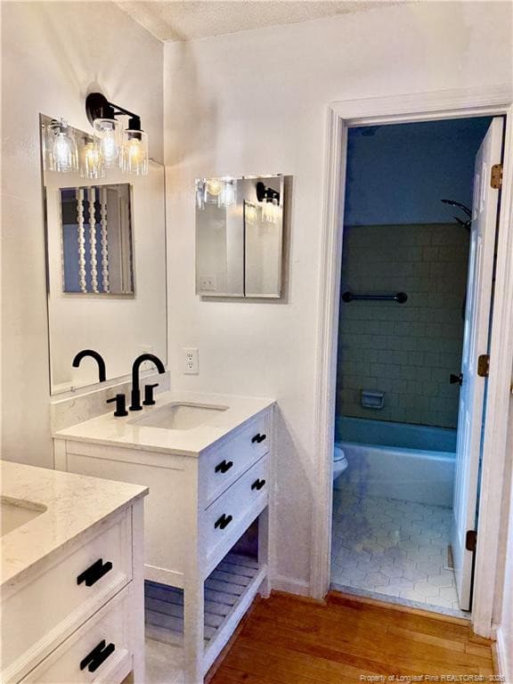 Primary Bath 1 - 390 Hilliard Drive, Fayetteville, NC 28311, Fayetteville