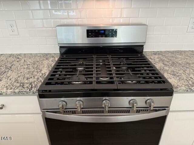 Gas Range - 5422 Running Fox Lane, Durham, NC 27703, Durham