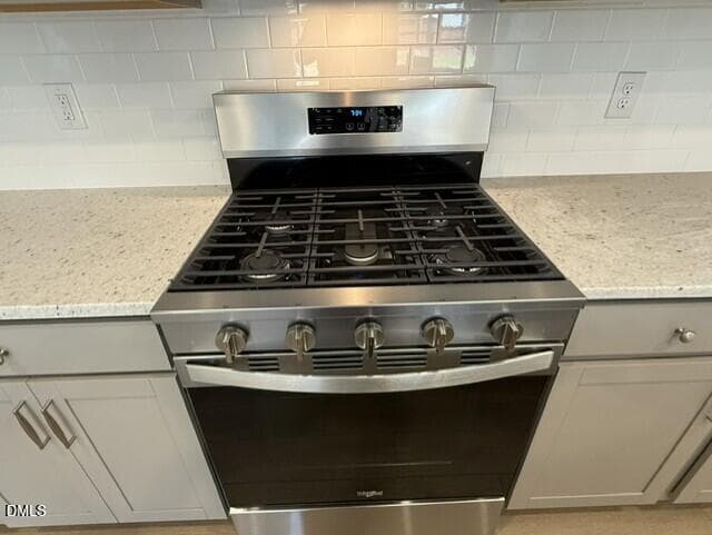 Gas Range - 5407 Running Fox Lane, Durham, NC 27703, Durham