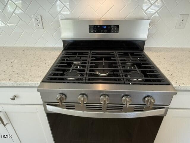 Gas Range - 5401 Running Fox Lane, Durham, NC 27703, Durham