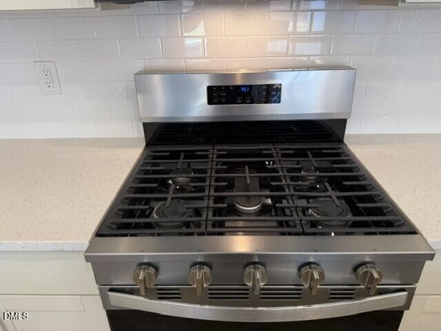 Gas Range - 5403 Running Fox Lane, Durham, NC 27703, Durham