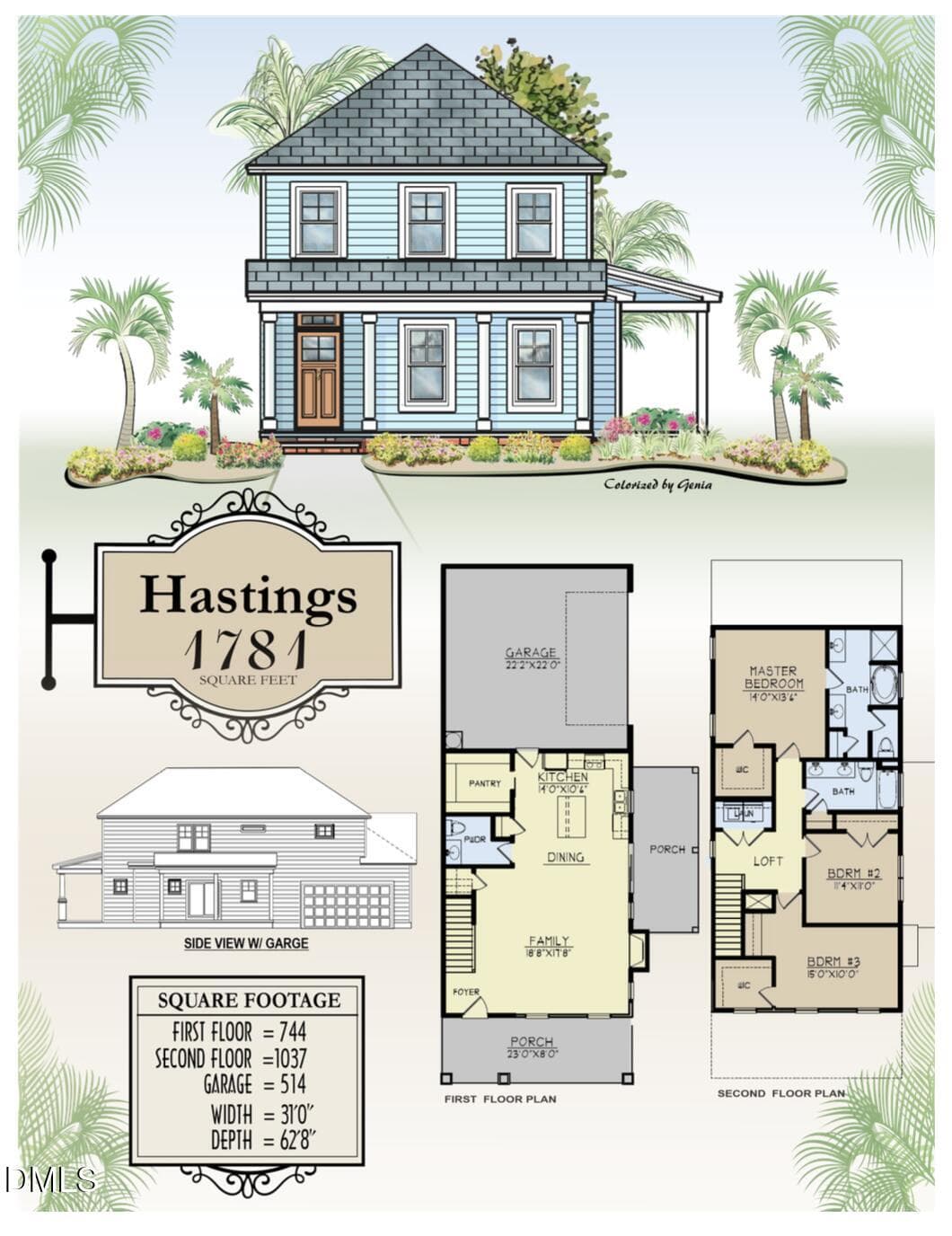 Hastings Hip Roof - 101 Pearce Street, Princeton, NC 27569