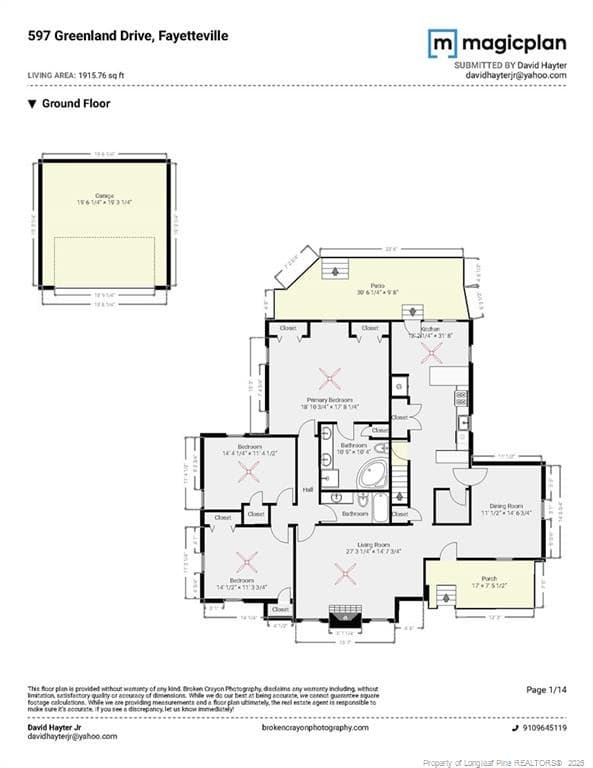 Photo 49 - 597 Greenland Drive, Fayetteville, NC 28305, Fayetteville