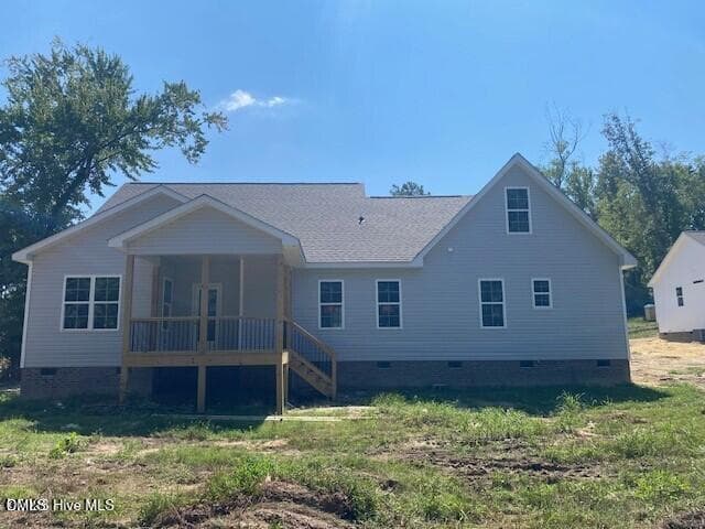 5230 pic2 - 5230 Roseheath Court, Bailey, NC 27807, Bailey