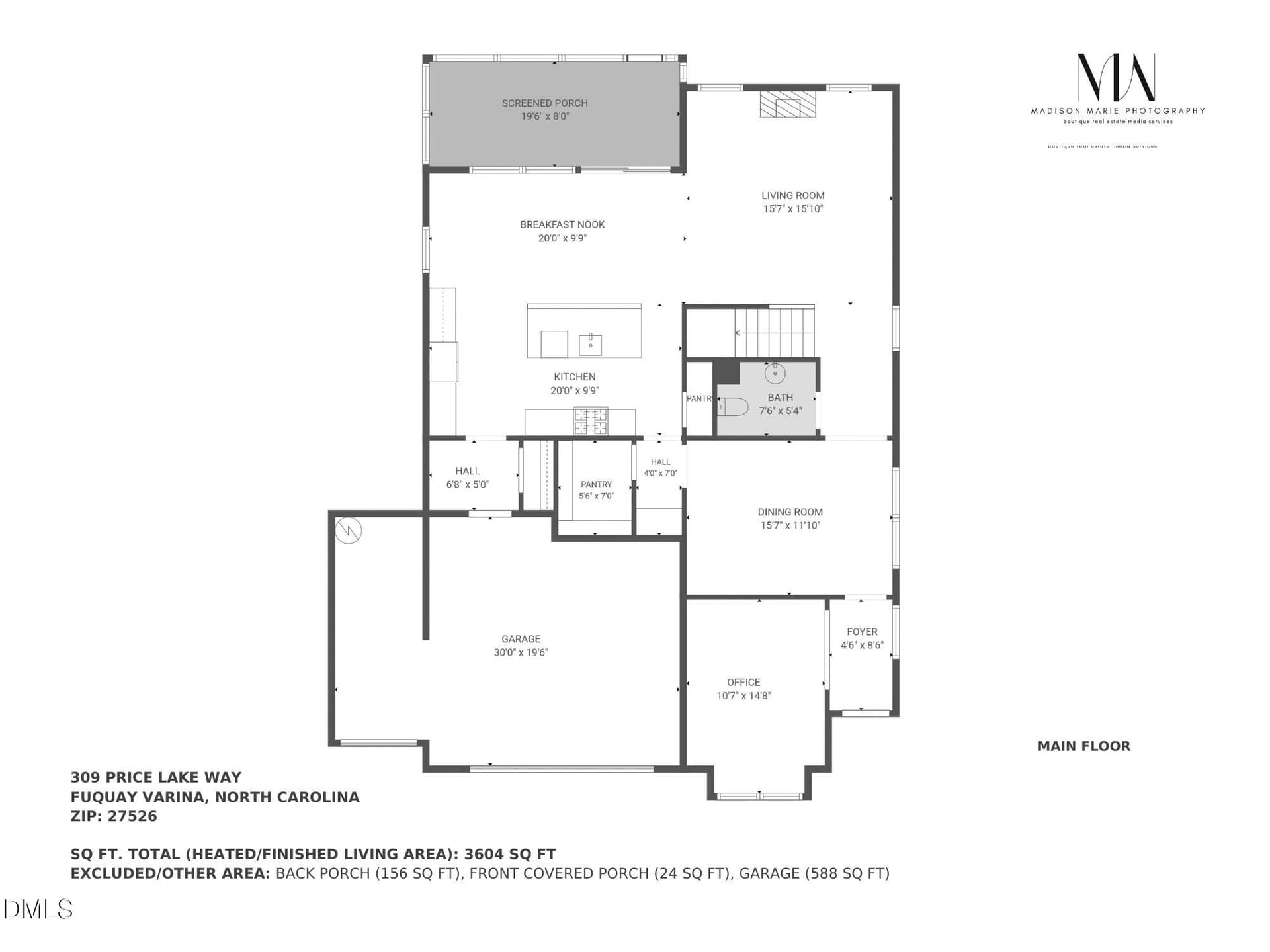 Floor Plan - First Floor - 309 Price Lake Way, Fuquay Varina, NC 27526