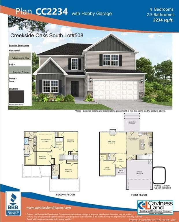 Photo 2 - 225 Harborwood Street, Lillington, NC 27546