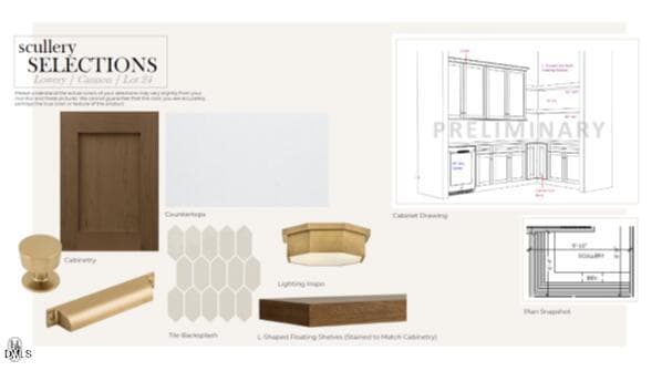Picture4 - 2113 Lowery Estates, Wake Forest, NC 27587, Wake Forest