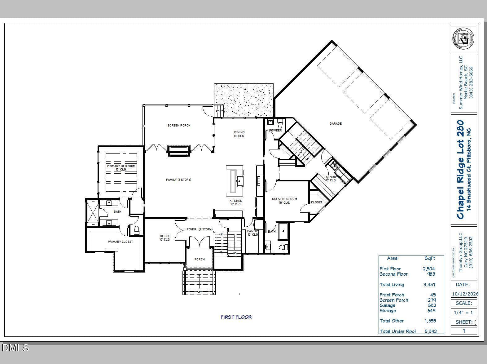 14 Brushwood Court, Pittsboro, NC 27312