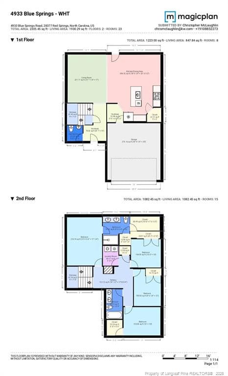 Sketch - 4993 Blue Springs Road, Red Springs, NC 28377