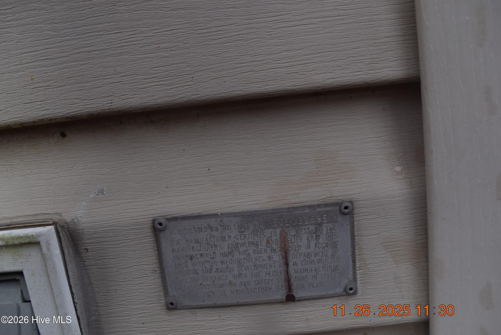 Rear HUD Plate - 1362 Gilmer Ricks Road, Conway, NC 27820