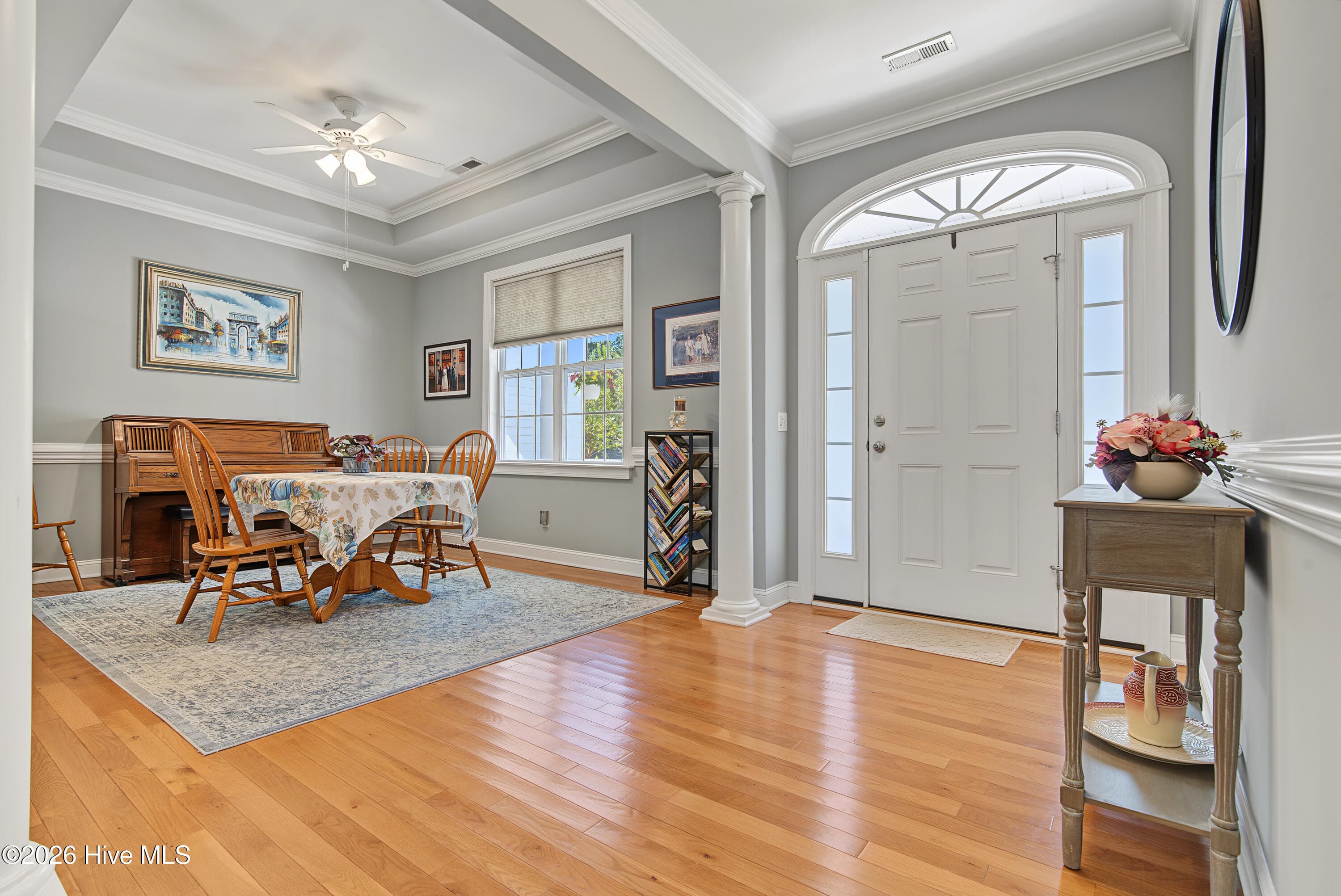 Single Family Residence at 135 Castle Court, Washington, NC 27889, photo 4 of 41