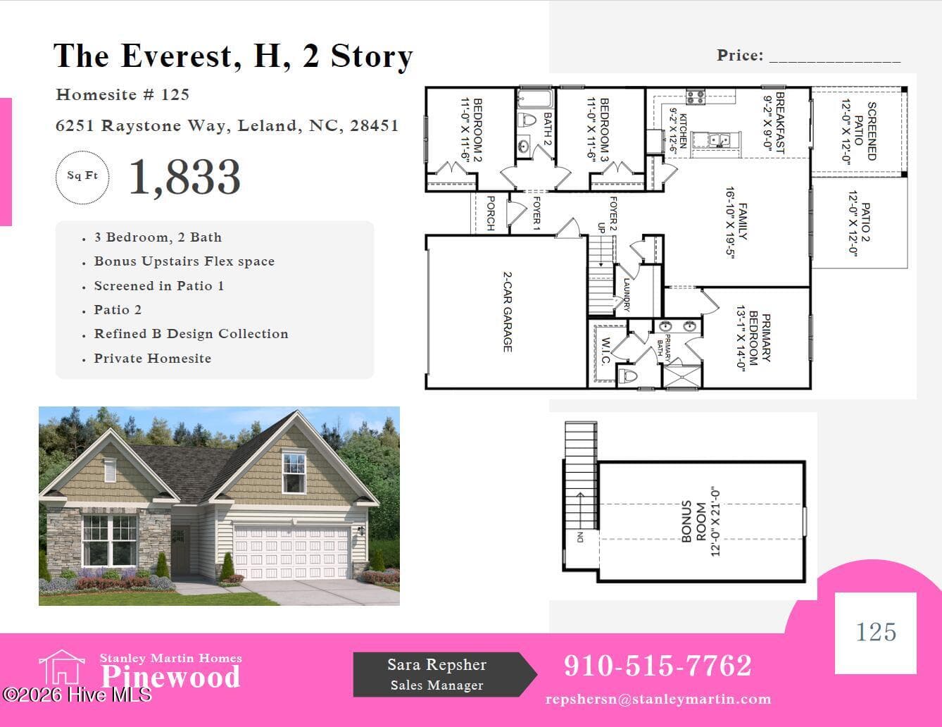 Single Family Residence at 6251 Raystone Way, Leland, NC 28451, photo 5 of 43