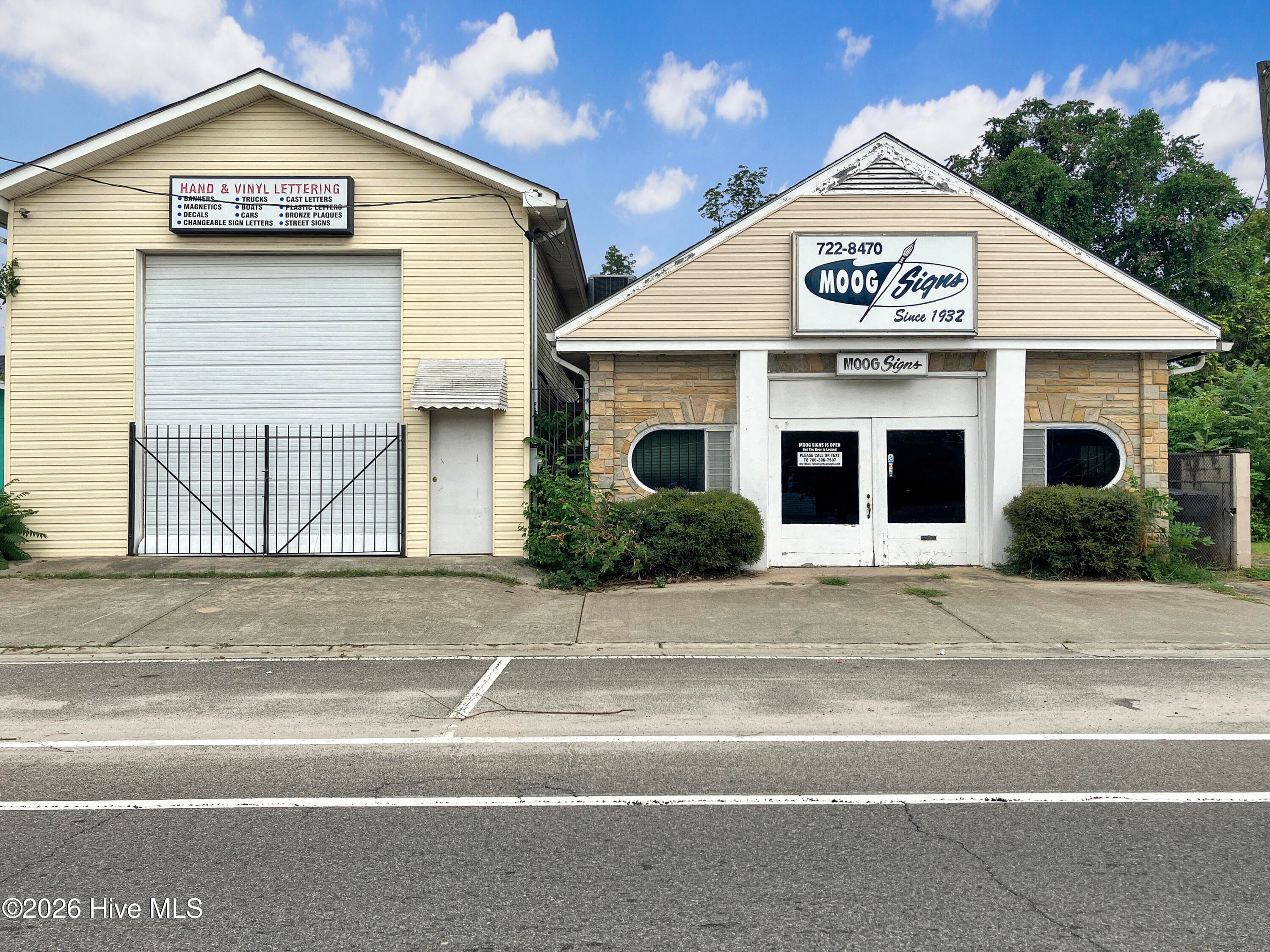 1 Greene Street, Augusta, GA 30901