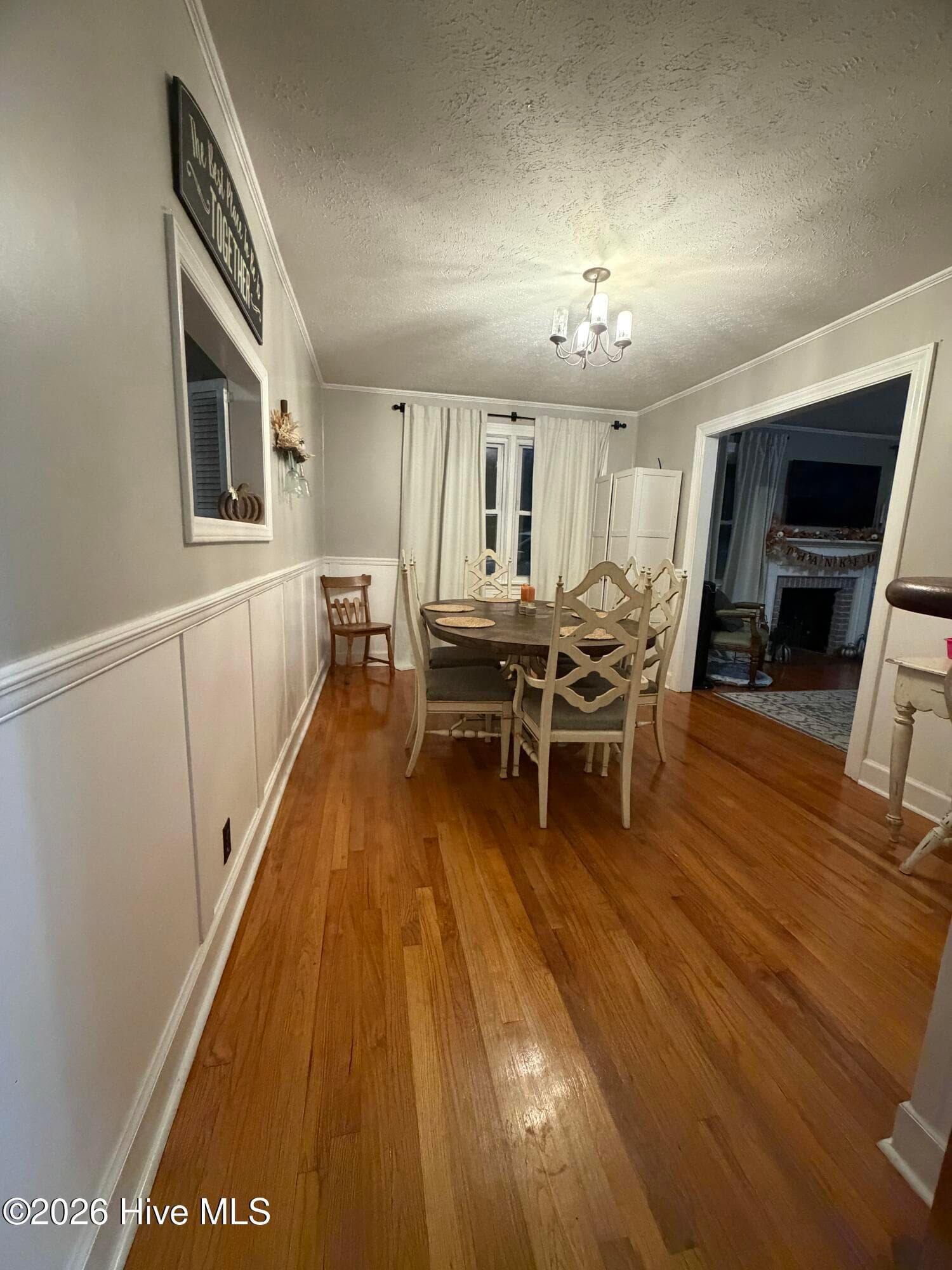 Single Family Residence at 137 Dixie Clay Road, Beech Island, SC 29842, photo 8 of 18