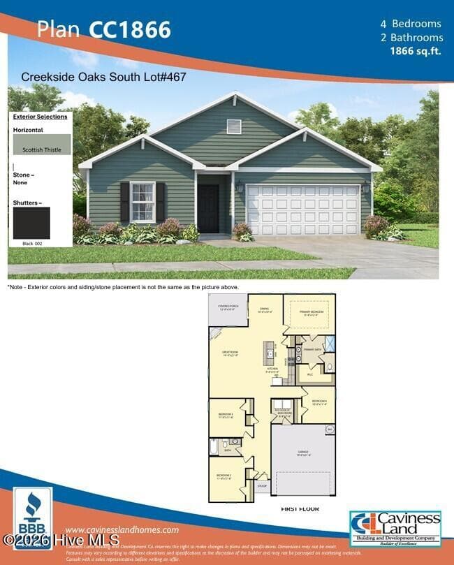 Single Family Residence at 242 Harborwood Street, Lillington, NC 27546, photo 3 of 22