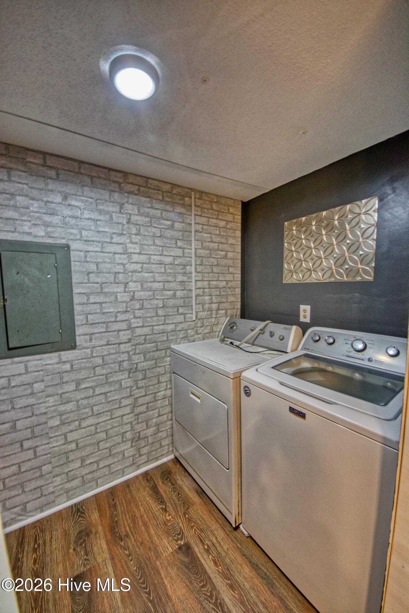Laundry Room - 554 Dark Oak Street SW, Shallotte, NC 28470