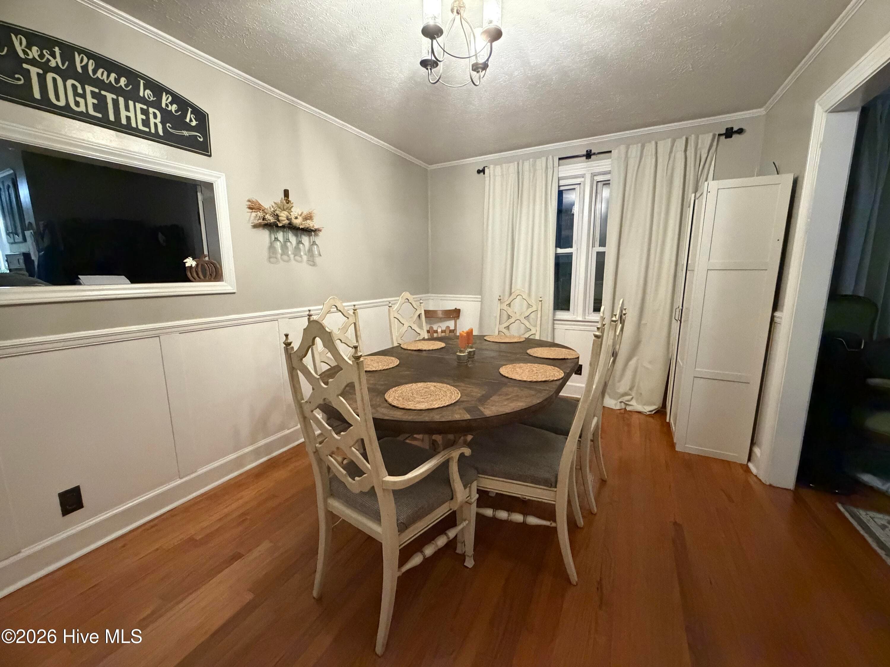 Single Family Residence at 137 Dixie Clay Road, Beech Island, SC 29842, photo 6 of 18