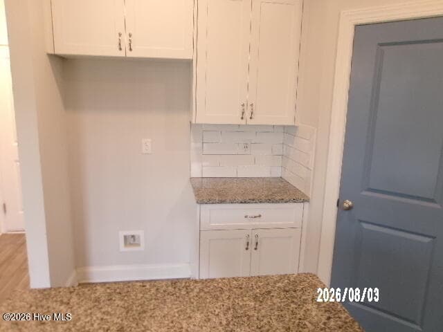 1272 Cobblefield Drive, Grovetown, GA 30813
