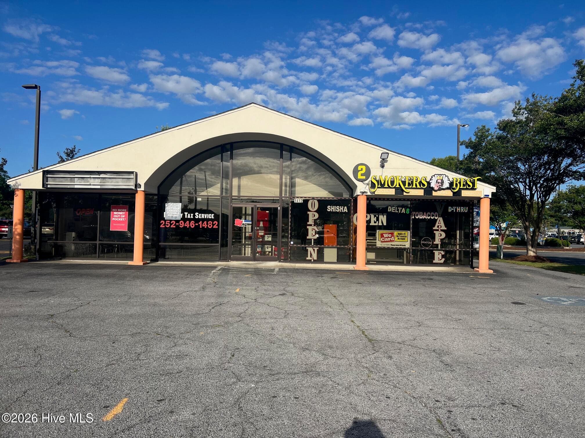 Commercial Sale at 1412 Carolina Avenue, Washington, NC 27889, photo 2 of 8