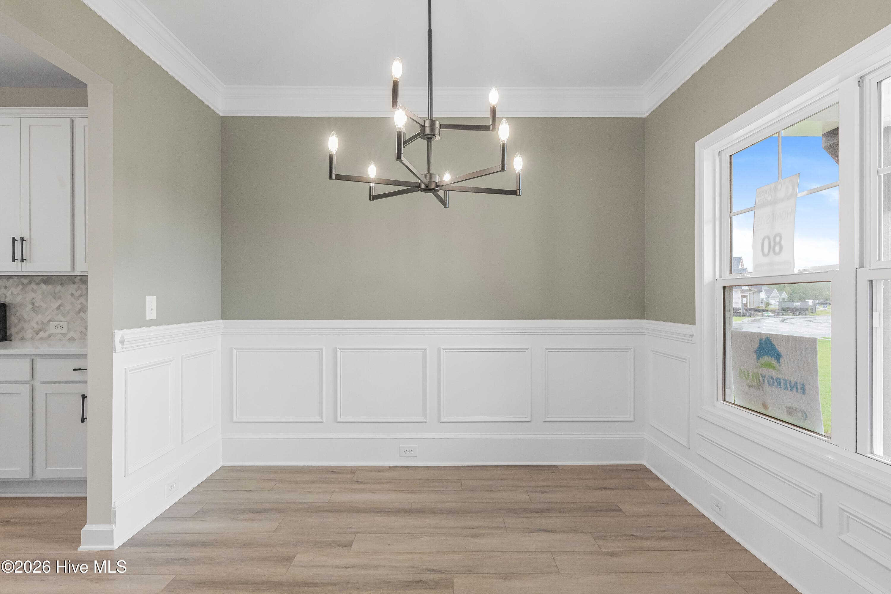Example Photo of similar home. Actual home is under construction. - 4212 Workman Loop 95, Leland, NC 28451