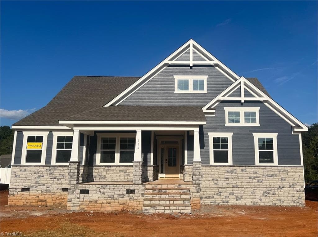 270 Redland Road, Advance NC 27006