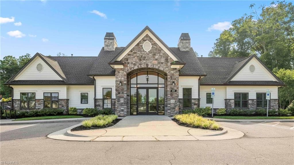 1580 Aberdeen Drive, Mebane NC 27302