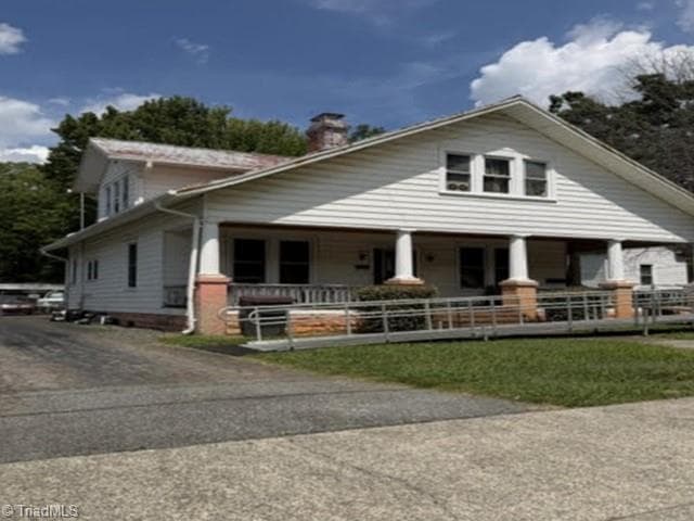 648 Lindsey Street, Reidsville NC 27320