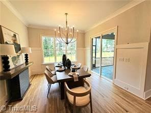 Stick/Site Built at 7519 Shadow Creek Drive, Summerfield NC 27358, Summerfield, photo 31 of 96