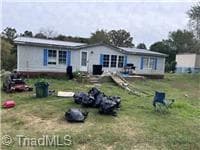 Manufactured Home at 198 Bryant Road, Morganton NC 28655