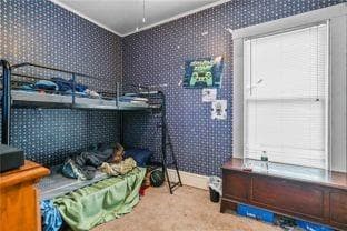 Multi Family at 274 Harris Avenue, Woonsocket, photo 33 of 43