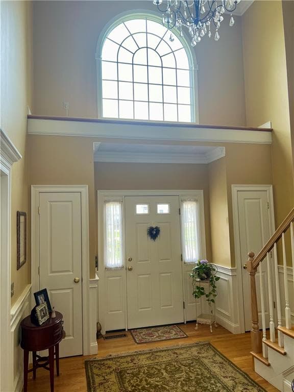 35 East Lantern Road photo 24