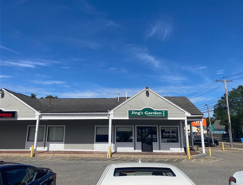 Commercial Sale at 461 Washington St, Holliston MA 01746, photo 3 of 30