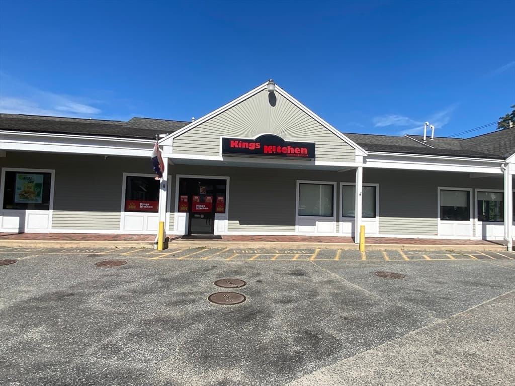 Commercial Sale at 461 Washington St, Holliston MA 01746, photo 5 of 30