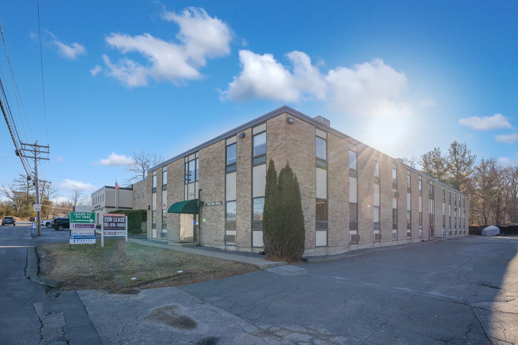 106 Access Rd, Norwood MA 02062