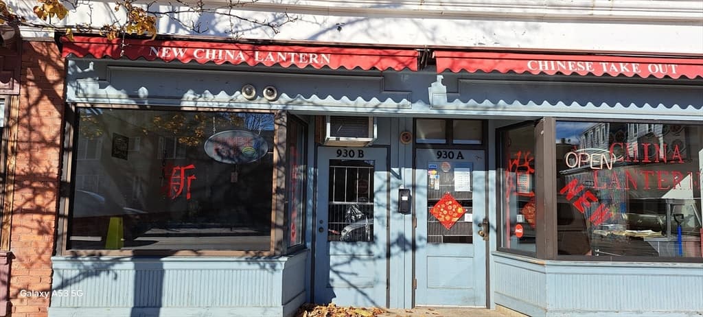 930 Main Street, Worcester MA 01610