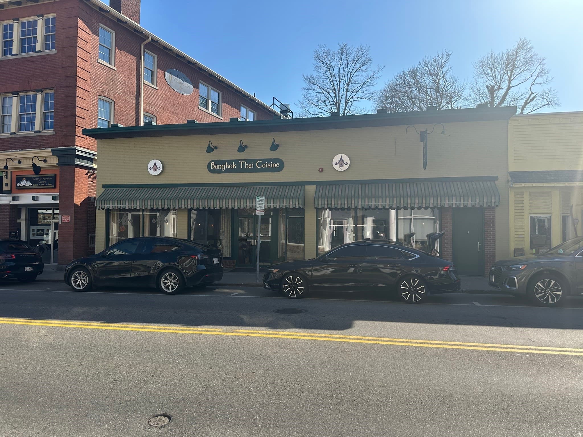Commercial Sale at 10-12 Court St, Plymouth MA 02360, Plymouth, photo 2 of 9