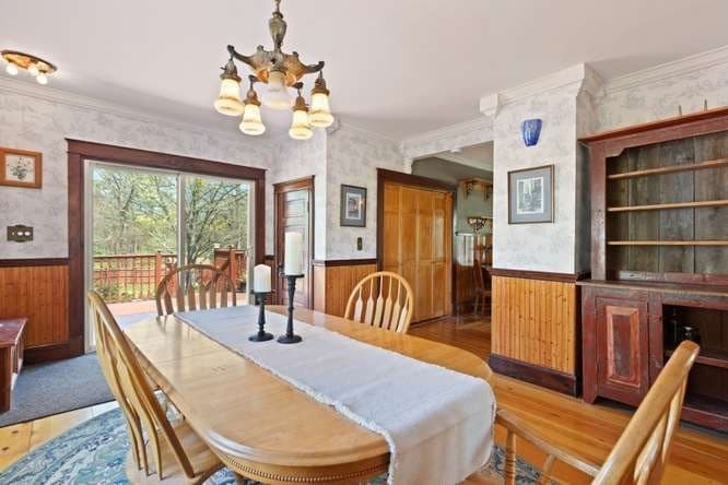Single Family Residence at 56 S. Worcester St, Norton MA 02766, photo 16 of 41