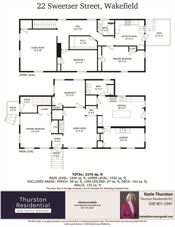 2 Family - 2 Units Up/Down at 22 Sweetser St, Wakefield MA 01880, Wakefield, photo 41 of 41
