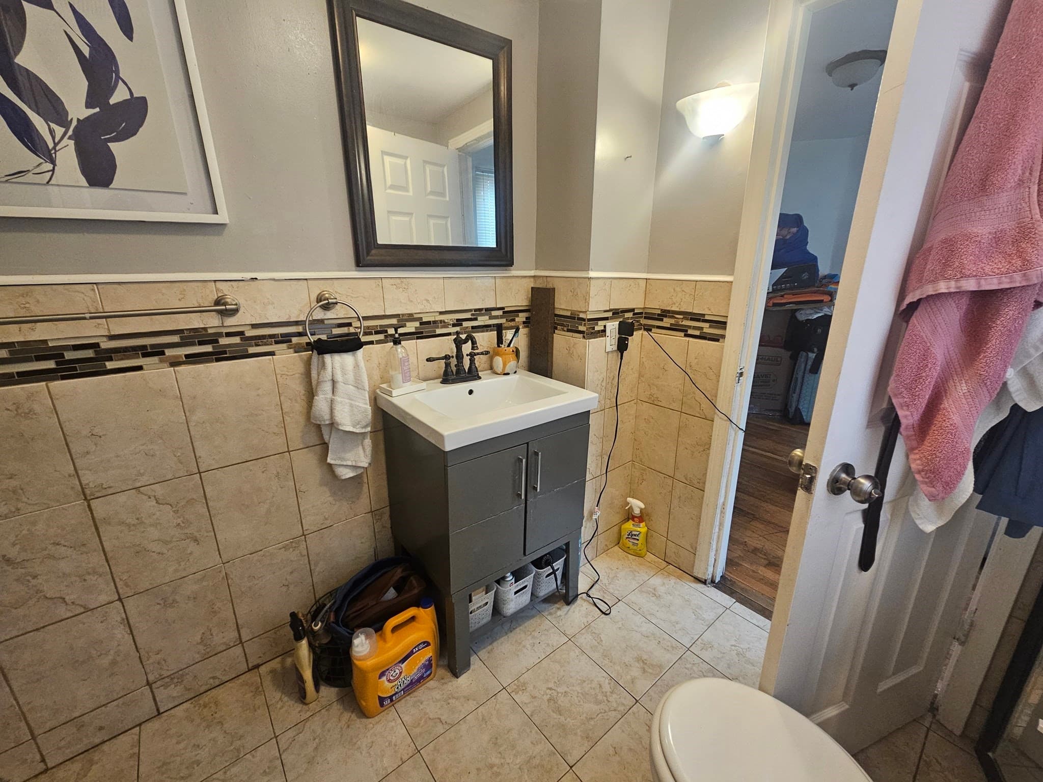 Single Family Residence at 35 Farmland Rd, Lowell MA 01850, photo 15 of 36
