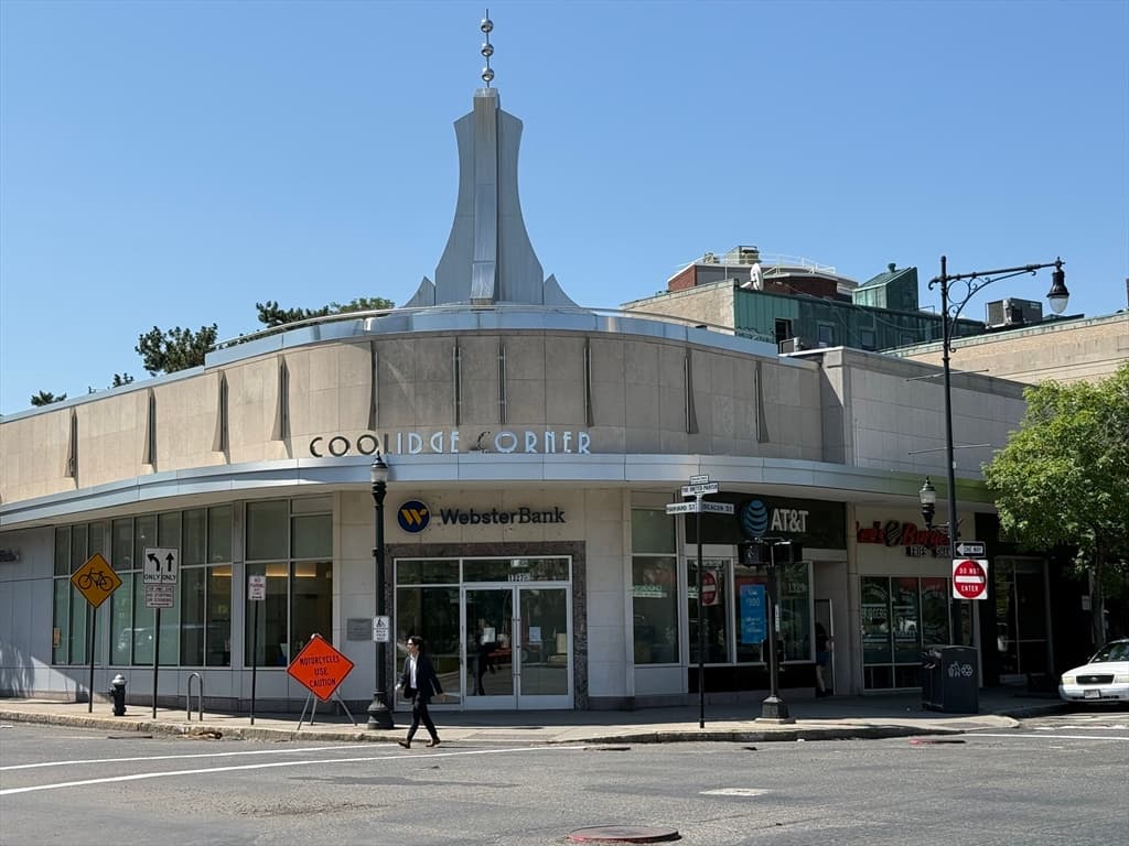 12 James Street # B, Brookline MA 02446 photo 25