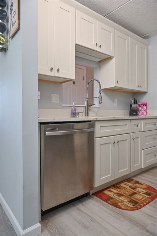 24 Maple Crest Cir # F, Holyoke MA 01040 photo 13