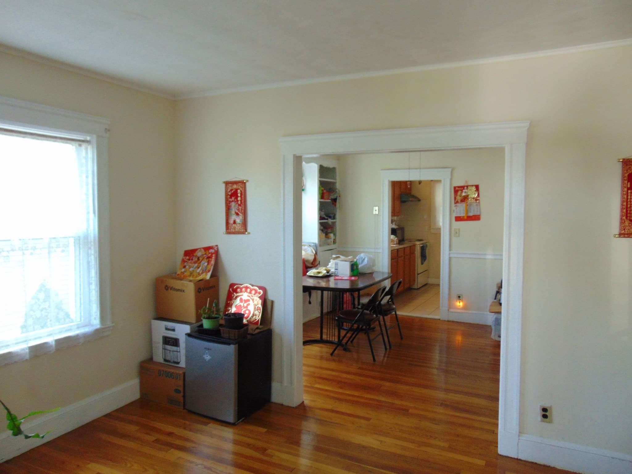 Single Family Residence at 152 Holbrook Rd, Quincy MA 02171, Quincy, photo 10 of 18