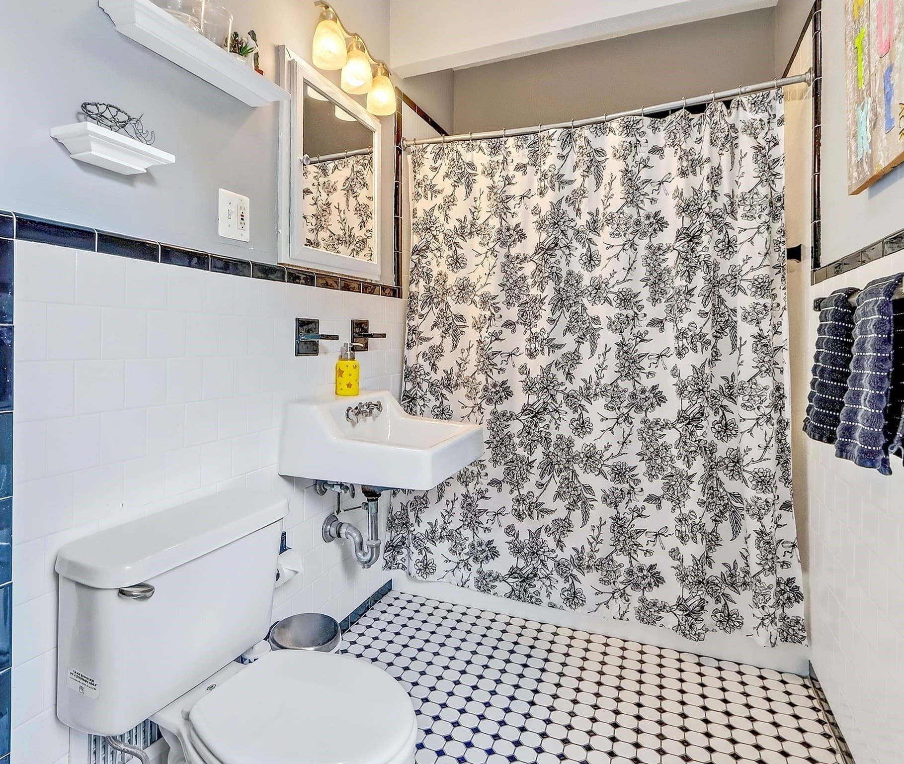 Single Family Residence at 12 Lorette St, Boston MA 02132, photo 28 of 42