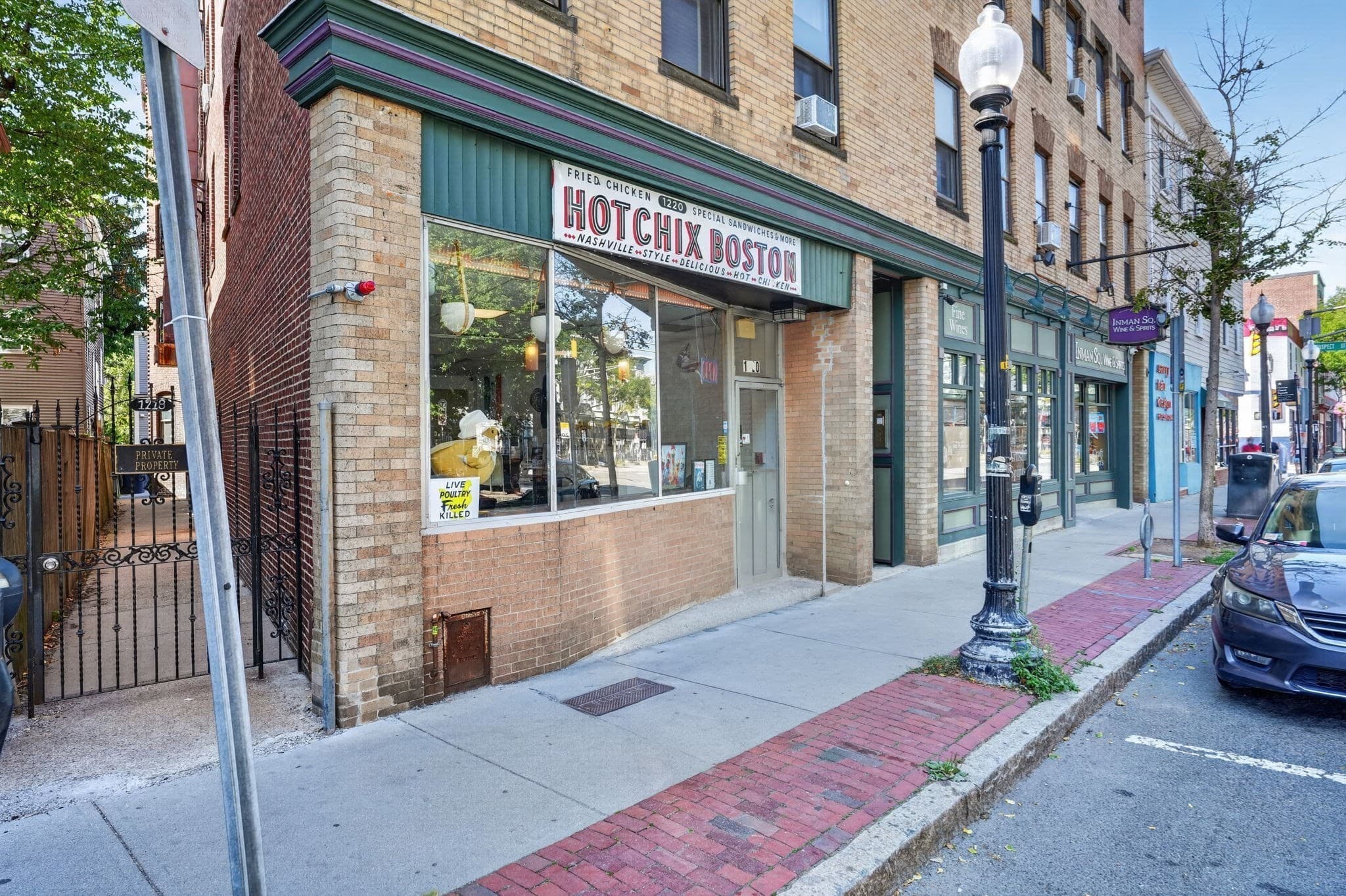 Business Opportunity at 1220 Cambridge Street, Cambridge MA 02139, Cambridge, photo 23 of 28