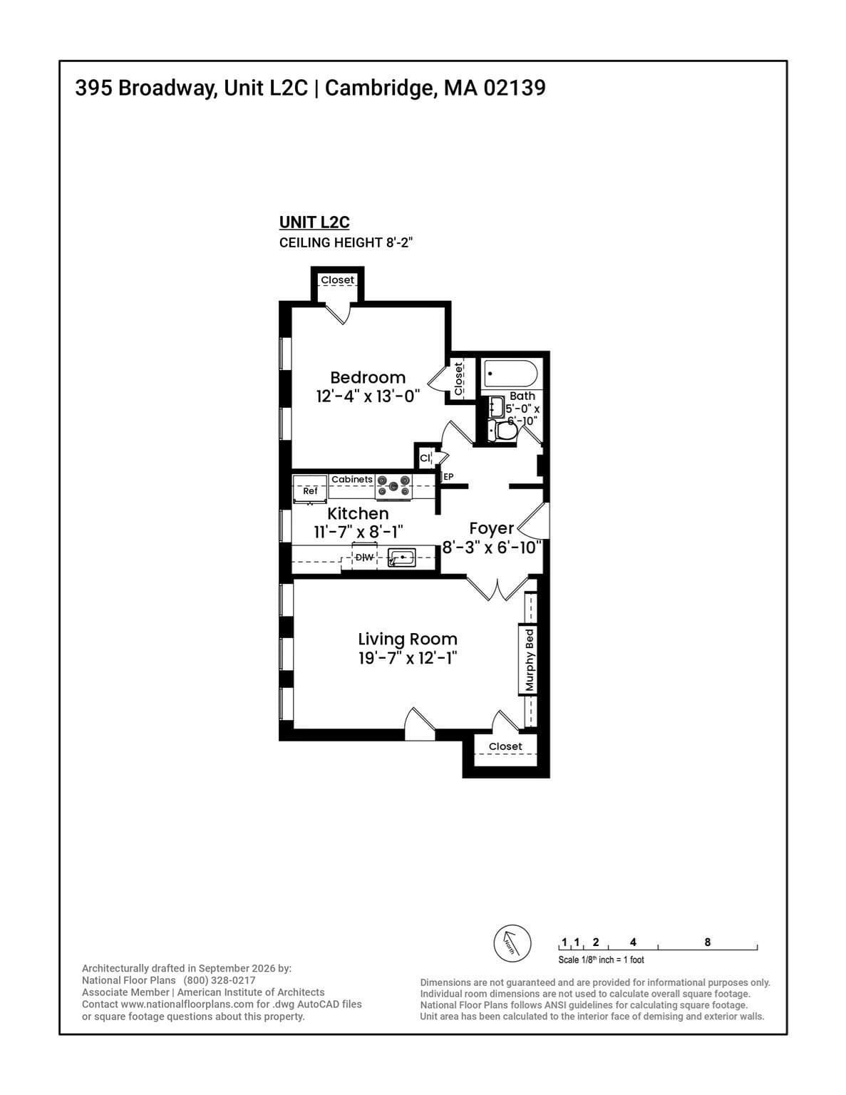 Condominium at 395 Broadway, Cambridge MA 02139, Cambridge, photo 16 of 16