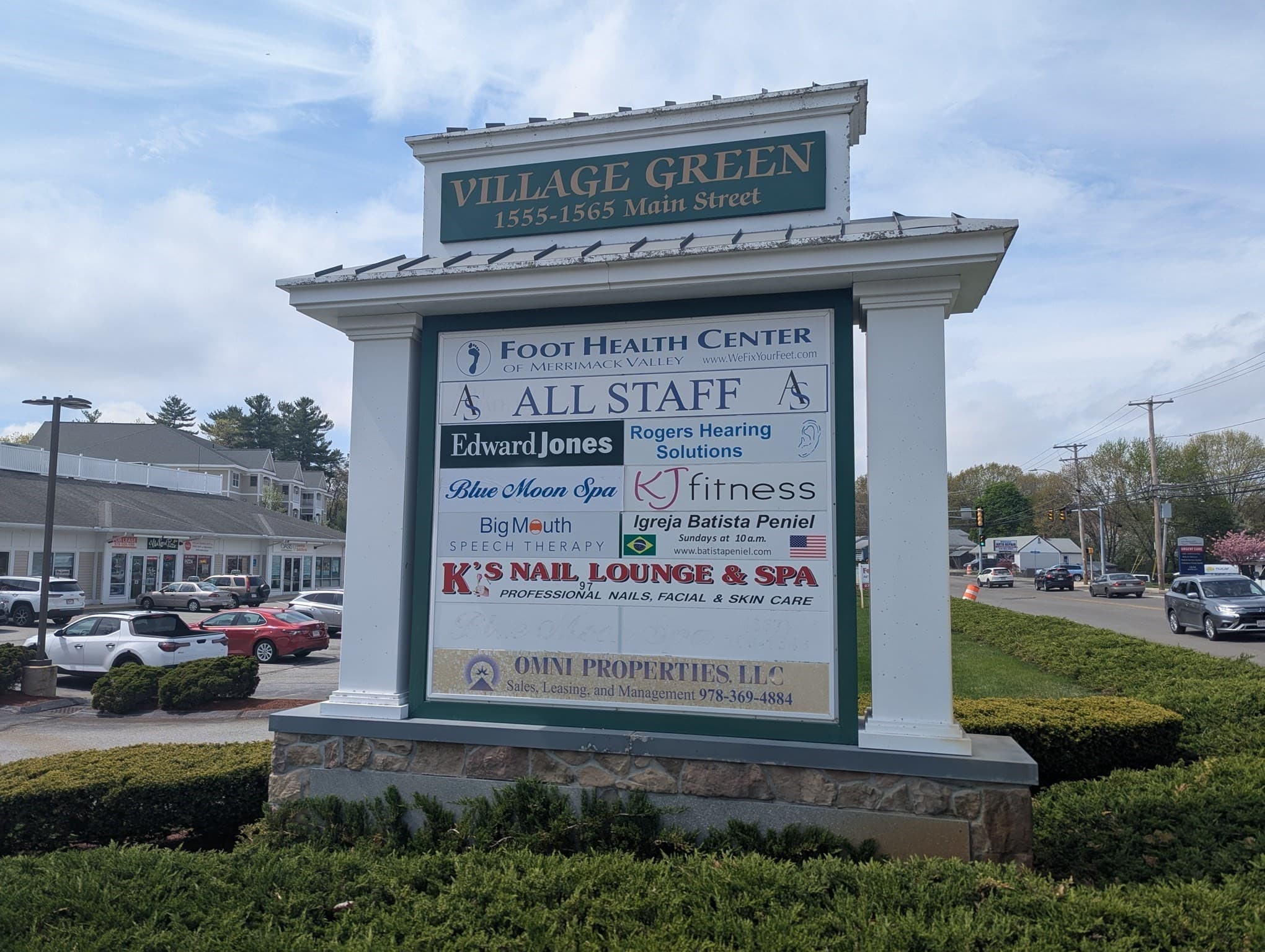 Commercial Sale at 1565 Main Street # 102, Tewksbury MA 01876, Tewksbury, photo 8 of 12