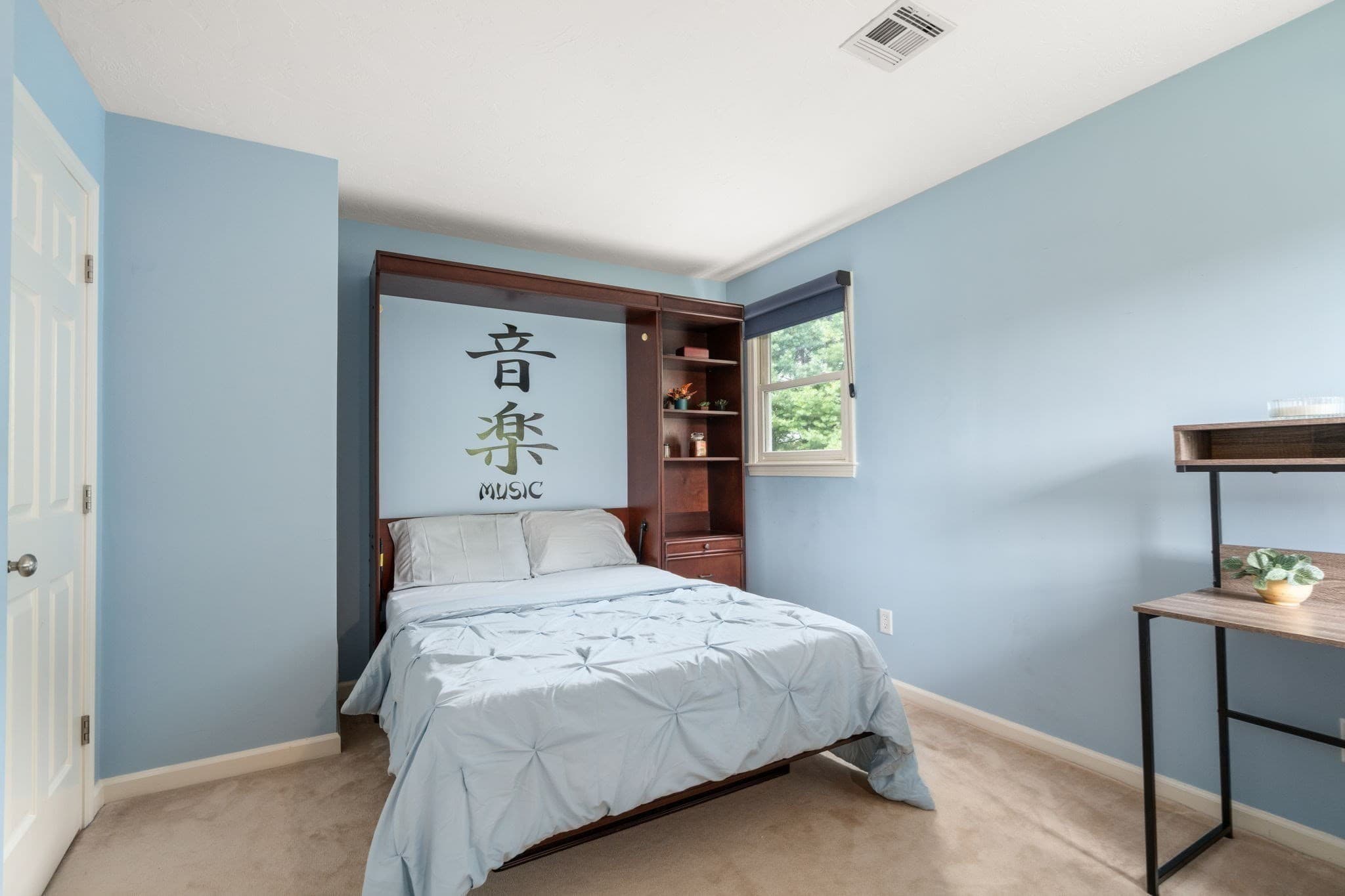 Single Family Residence at 269 W Main St, Westborough MA 01581, Westborough, photo 21 of 37