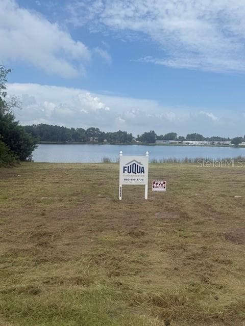 0 SPIRIT LAKE RD